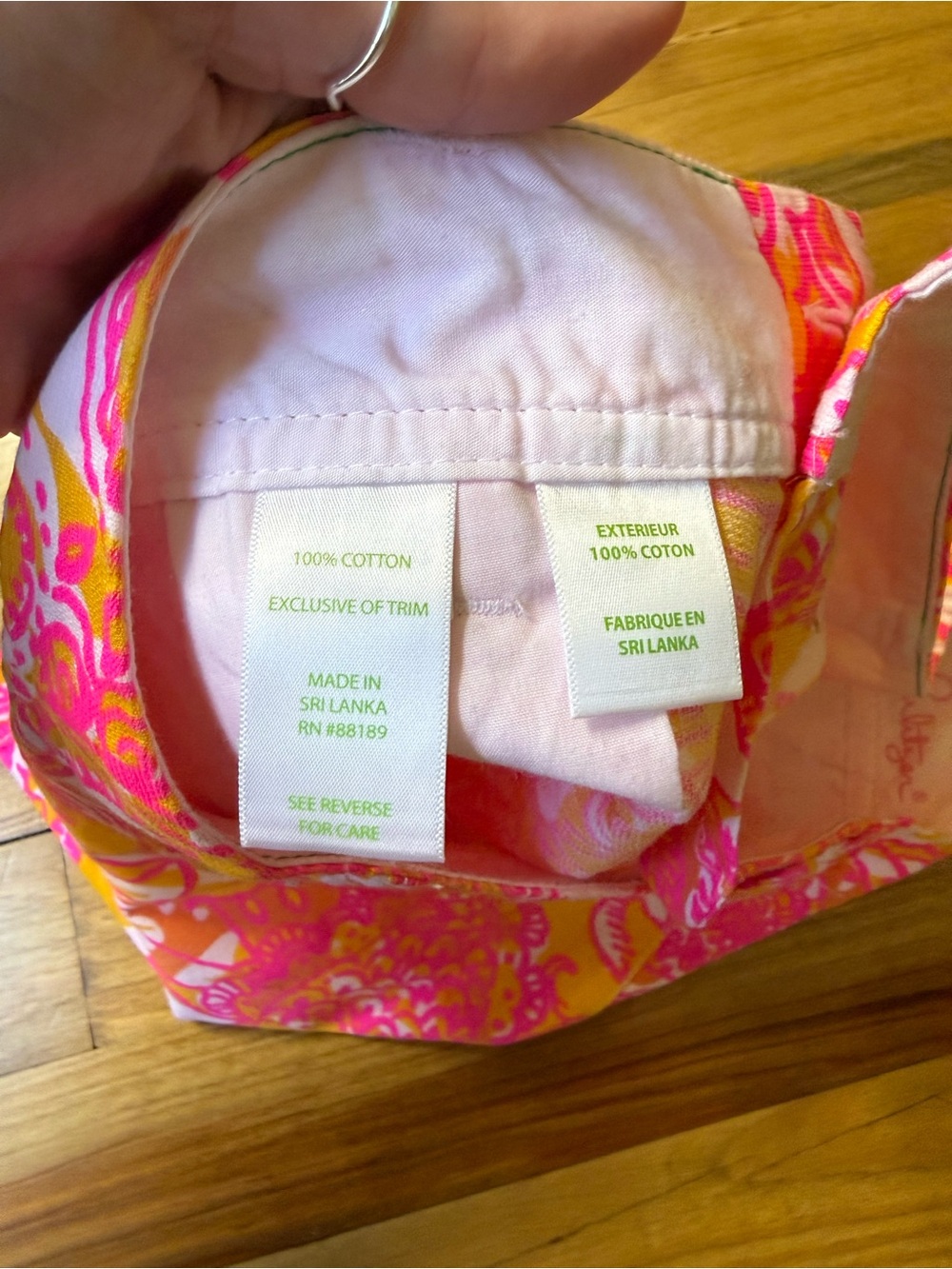 Lilly Pulitzer Women’s Callahan Yellow Sea and Be Seen Pink Orange Shorts Size 8 - Picture 4 of 6